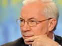 Азаров Николай Янович