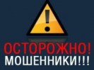 ГПУ и СБУ задержали за взяточничество Василия Волгу 