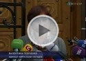 ГПУ завершила досудебное следствие по делу Леонида Кучмы