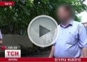Коррозия золотой молодежи